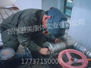 單體設(shè)備的更新與維保_meitu_4.jpg 單體設(shè)備的更新與維保_meitu_4.jpg